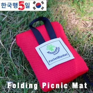 Waterproof Picnic Mat